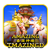 Boxing casino game