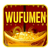 Wufumen casino game